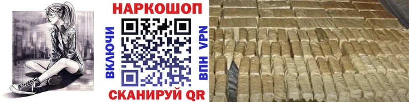 Купить наркотики Ханты-Мансийск Амфетамин  Меф  Cocaine  СК  ГАШ  Канабис 