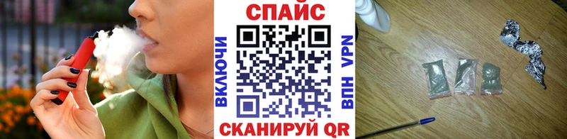 Бутират оксибутират  Ханты-Мансийск 