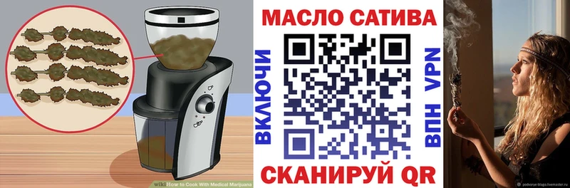 Печенье с ТГК марихуана  купить  цена  Ханты-Мансийск 