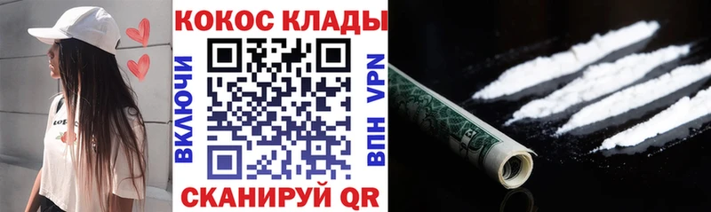 даркнет сайт Ханты-Мансийск blacksprut tor мориарти какой сайт COCAIN Боливия