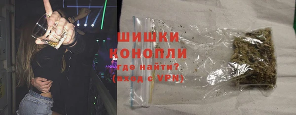 таблы Нефтегорск