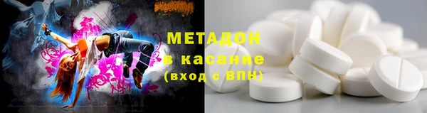 таблы Нефтегорск