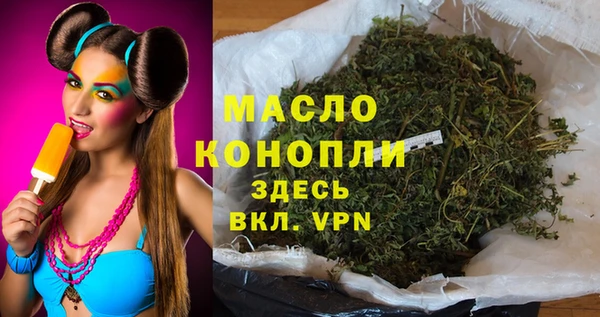 меф VHQ Алексеевка