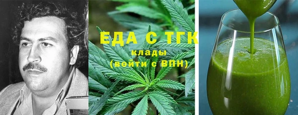 jwh Тихорецк