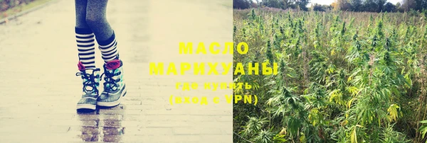 ALPHA-PVP Алзамай