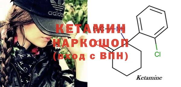 ALPHA-PVP Нея