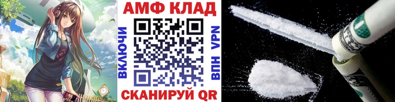 Метамфетамин кристалл  Ханты-Мансийск 