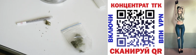 где найти   МЕГА ONION  ТГК Wax  Ханты-Мансийск 
